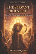Cover: The Servant of Justice - The Servant of Justice