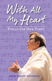 Enlarge image Cover: With All My Heart - Independently Published