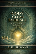Cover: God's Clear Evidence - God's Clear Evidence