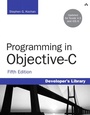 Cover: Programming in Objective-C - Addison Wesley