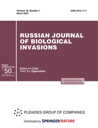 Abbildung von: Russian Journal of Biological Invasions - Pleiades Publishing