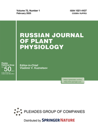 Bild: Russian Journal of Plant Physiology - Pleiades Publishing