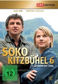 Cover: SOKO Kitzb&uuml;hel - Schr&ouml;derMedia