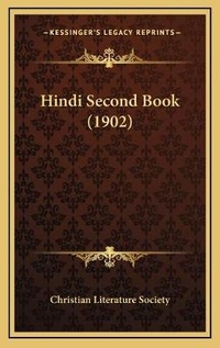 Abbildung von: Hindi Second Book (1902) - Kessinger Publishing