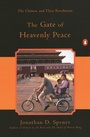 Cover: The Gate of Heavenly Peace - Penguin Books Ltd