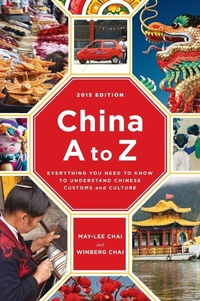 Abbildung von: China A to Z - Plume
