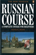 Cover: The New Penguin Russian Course - Penguin Books Ltd