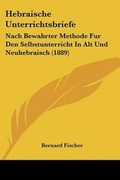 Cover: Hebraische Unterrichtsbriefe - Kessinger Publishing