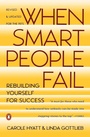 Cover: When Smart People Fail - Penguin Books Ltd