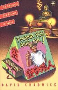 Abbildung von: Thank You and Okay - Arkana