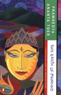 Cover: This Earth of Mankind - Penguin Books Ltd