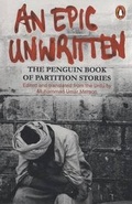 Cover: An Epic Unwritten - Penguin Books India
