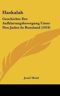 Cover: Haskalah - Kessinger Publishing
