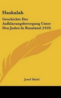 Enlarge image Cover: Haskalah - Kessinger Publishing