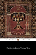 Cover: The Penguin Book of Hebrew Verse - Penguin Classics