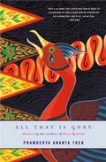 Cover: All That Is Gone - The Penguin Press