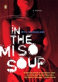 Cover: In the Miso Soup - Penguin USA