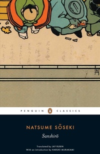 Abbildung von: Sanshiro - Penguin Classics