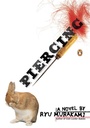 Cover: Piercing - Penguin USA