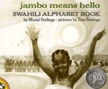 Cover: Jambo Means Hello - Penguin Putnam Inc