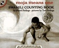 Cover: Moja Means One - Penguin Putnam Inc