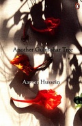 Cover: Another Gulmohar Tree - Penguin Books India Pvt Ltd