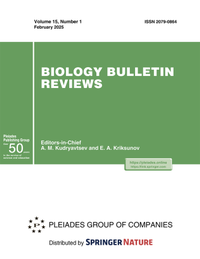 Bild: Biology Bulletin Reviews - Pleiades Publishing