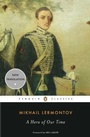 Cover: A Hero of Our Time - Penguin Classics