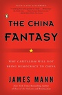 Cover: The China Fantasy - Penguin Random House Australia