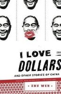 Cover: I Love Dollars - Penguin USA