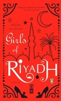 Cover: Girls of Riyadh - Penguin USA