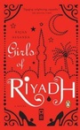 Cover: Girls of Riyadh - Penguin Books