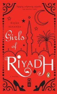 Abbildung von: Girls of Riyadh - Penguin Books