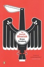 Cover: The Jewish Messiah - The Penguin Press