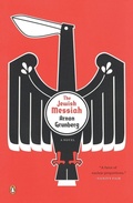 Cover: The Jewish Messiah - The Penguin Press