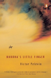 Enlarge image Cover: Buddha's Little Finger - The Penguin Press