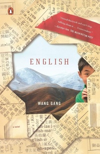 Enlarge image Cover: English - Penguin USA