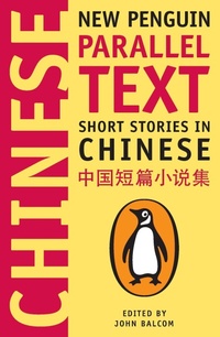Enlarge image Cover: Short Stories in Chinese - Penguin Books Ltd