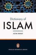 Cover: The Penguin Dictionary of Islam - Penguin Books Ltd