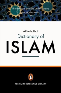 Abbildung von: The Penguin Dictionary of Islam - Penguin Books Ltd
