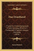 Cover: Dau Draethawd - Kessinger Publishing