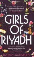 Cover: Girls of Riyadh - Penguin Books Ltd