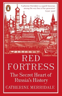 Enlarge image Cover: Red Fortress - Penguin Books Ltd