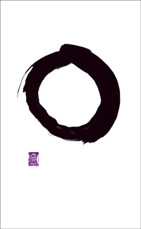 Enlarge image Cover: Writings from the Zen Masters - Penguin Books Ltd