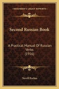 Cover: Second Russian Book - Kessinger Publishing