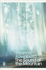 Cover: The Sound of the Mountain - Penguin Classics
