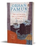 Cover: The Naive And The Sentimental Novelist - Penguin Random House India