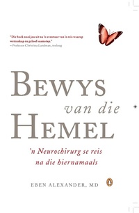 Enlarge image Cover: Bewys van die hemel - Penguin Books (South Africa)