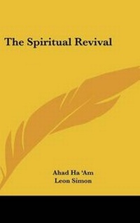 Enlarge image Cover: The Spiritual Revival - Kessinger Publishing