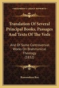 Cover: Translation Of Several Principal Books, Passages And Texts Of The Veds - Kessinger Publishing